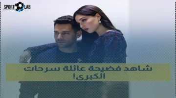 سر الحلقة 2.. “ورود وذنوب” تكشف لغز والد قدر وتغير مصير سرحات بالكامل